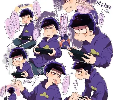 Profile image of 一松