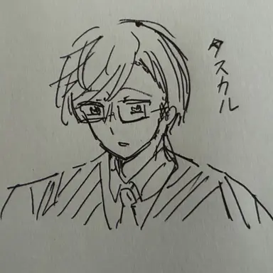Profile image of タスカル先生