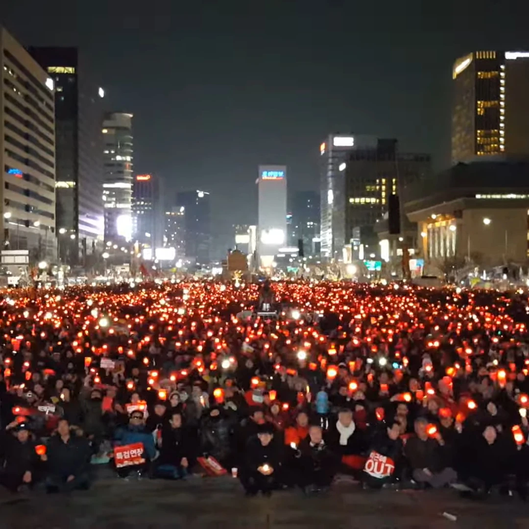집회