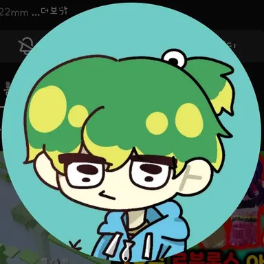 Profile image of 우유참치