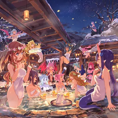 Profile image of The Guests