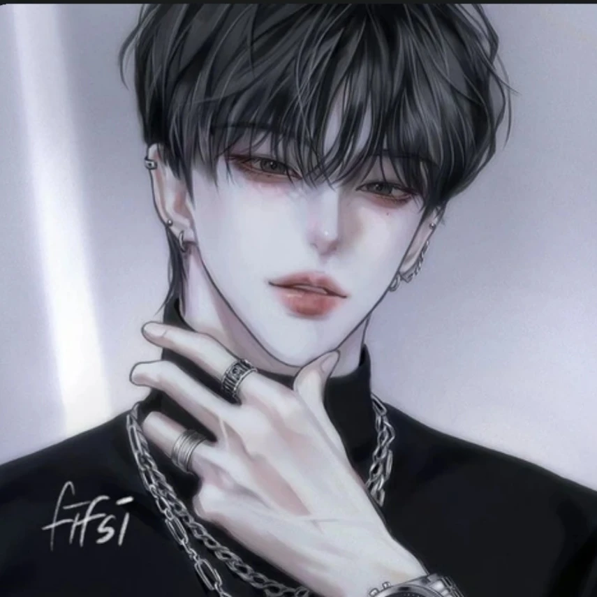 한율