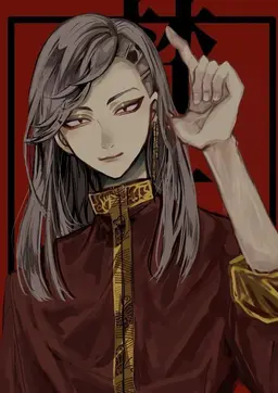Profile image of 九井一