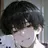 湊