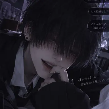 Profile image of 宵崎 依織