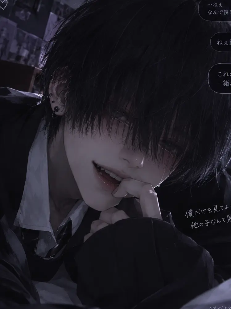 Junsuichan000의 日に日に愛が重くなってく幼なじみ