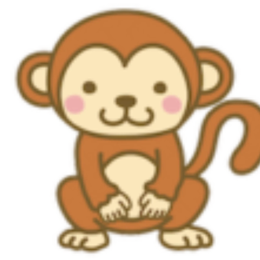 さる