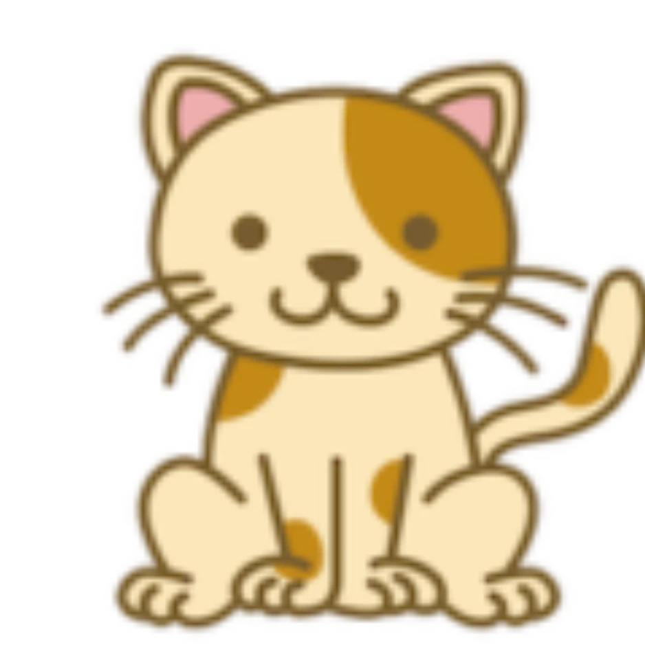 ねこ