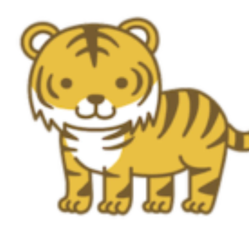 トラ