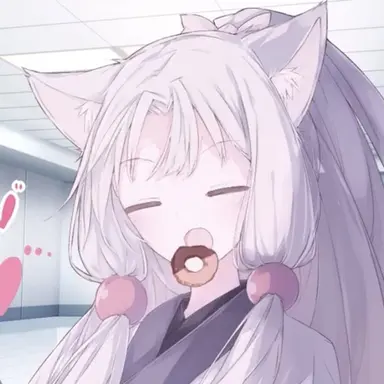 Profile image of Emma