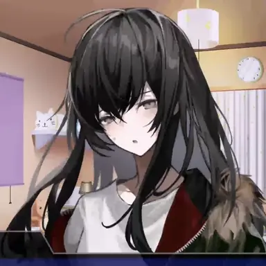Profile image of Aya