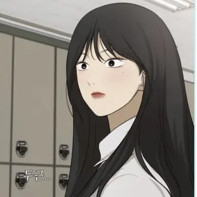 Profile image of Kim Gayoung