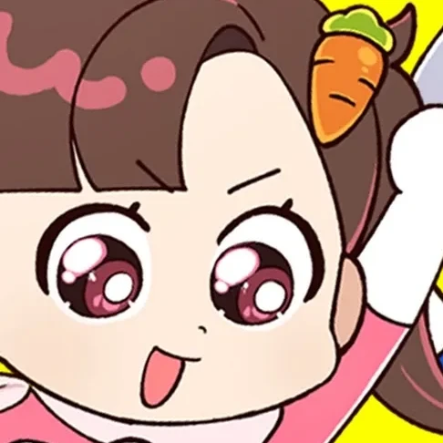 아름