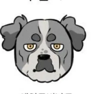 Profile image of 푸름이