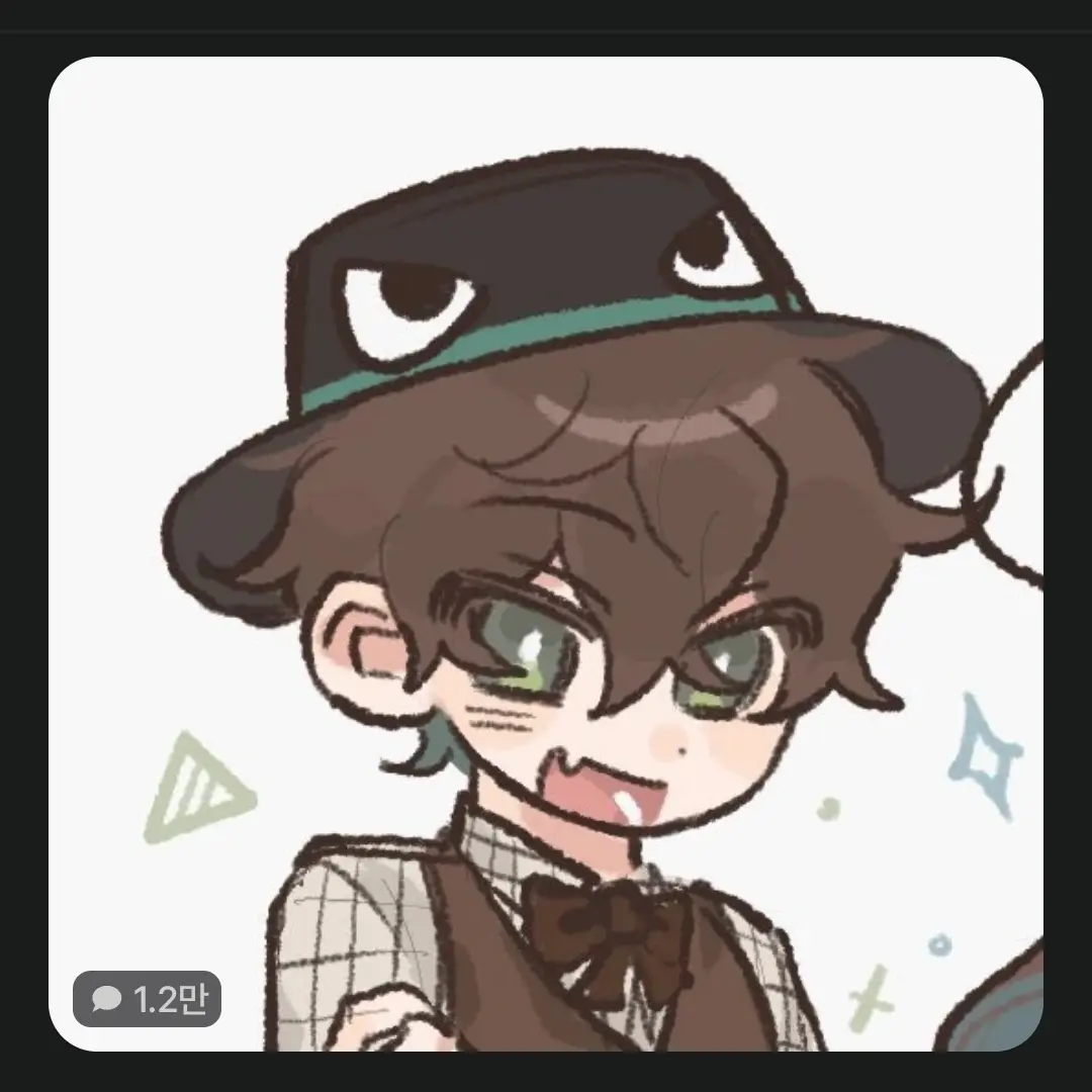 LateMoss8526의 유학 갔다온 쩡가