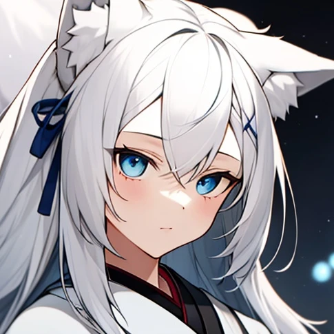 화연