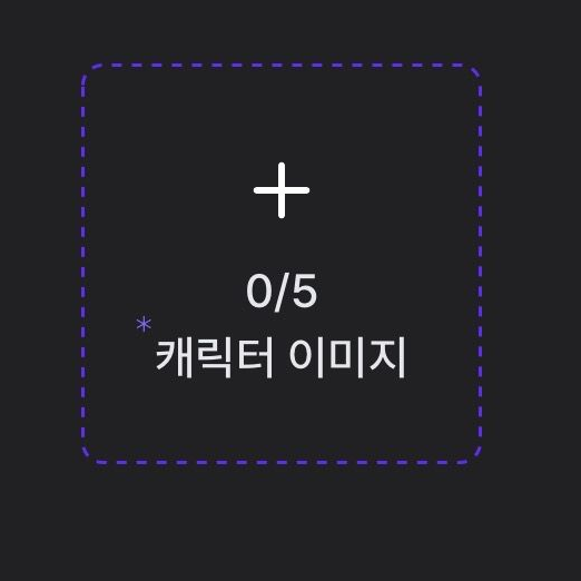 어린이대학 병원 대표 이미지