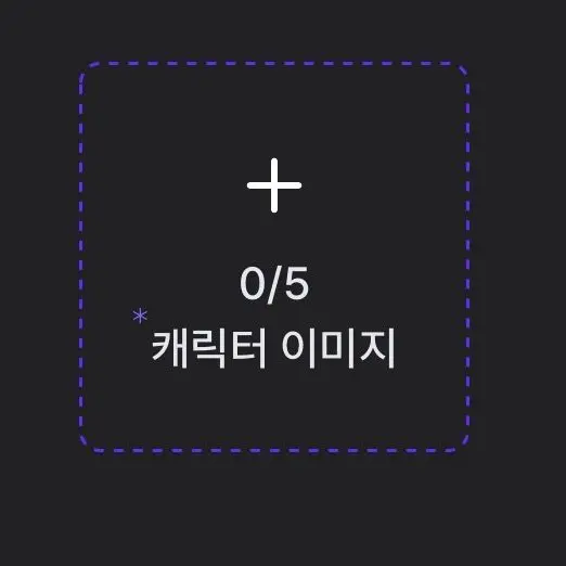 PlumpFlax5016의 어린이대학 병원