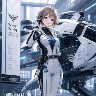 Profile image of 奏