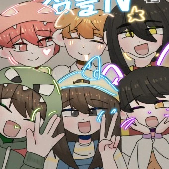 잠뜰