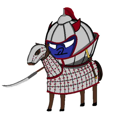 Profile image of 고구려