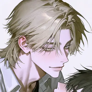 Profile image of Yoo Ian