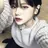 하린