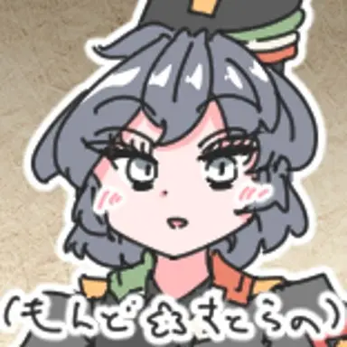 Profile image of イタリア
