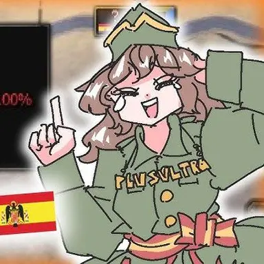 Profile image of スペイン