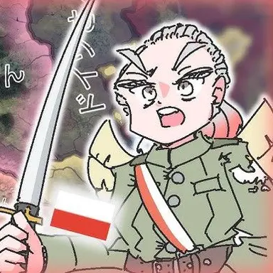 Profile image of ポーランド