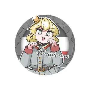 Profile image of ドイツ