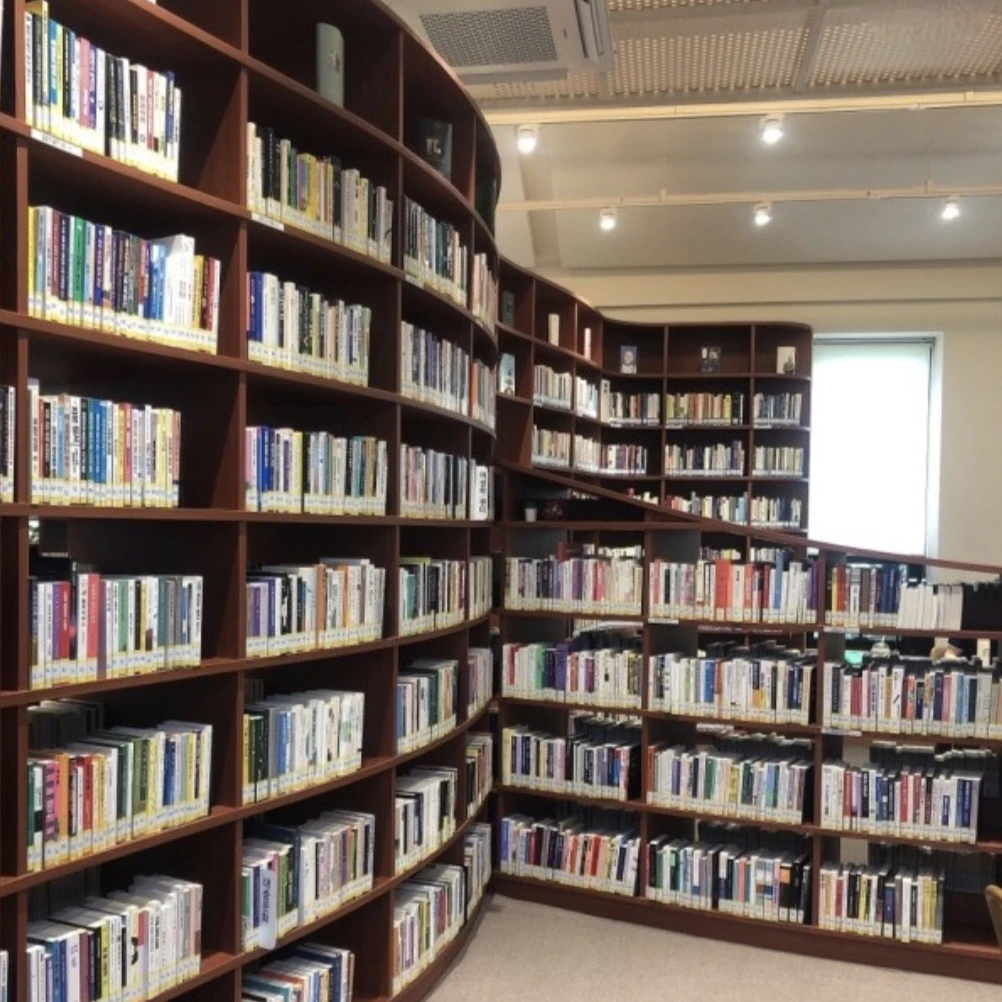 학교