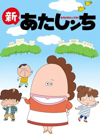 Popohusery의 家族