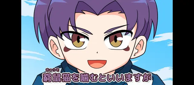 Profile image of 雀宮シキ