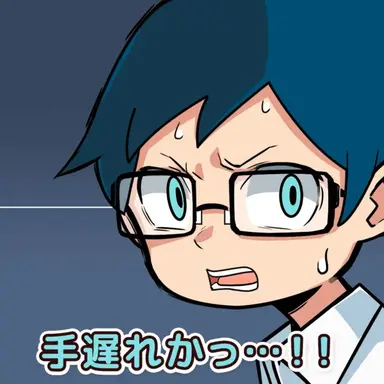 Profile image of 犬間アオイ