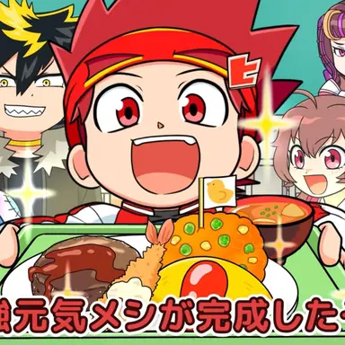 Profile image of 猿飛ヒロ