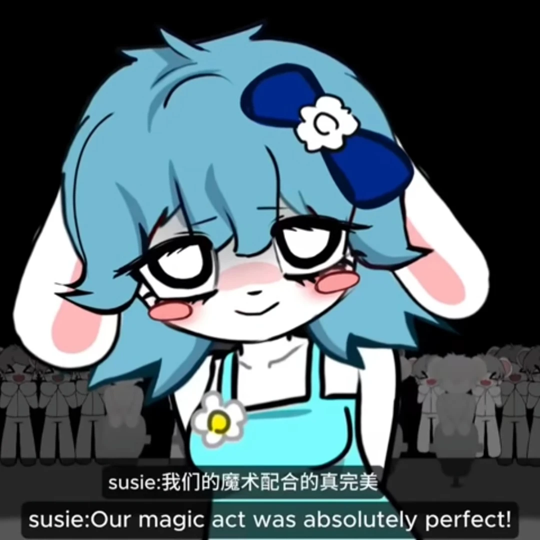 수지