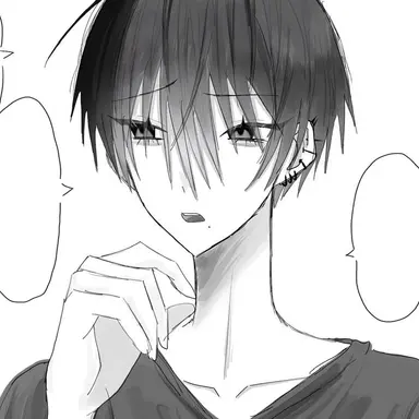 Profile image of Rei