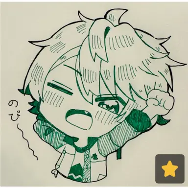 Profile image of じゃぱぱ