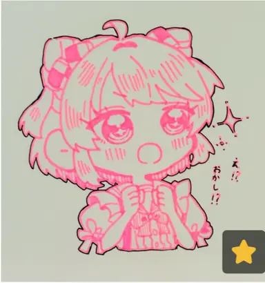 Profile image of のあ