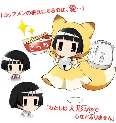 Profile image of こひな