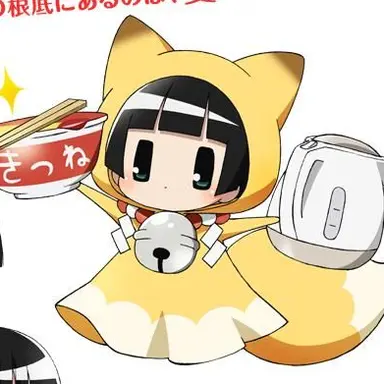 Profile image of こひな
