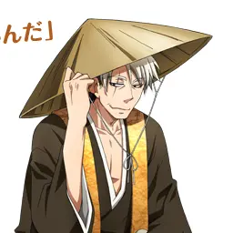 Profile image of 信楽