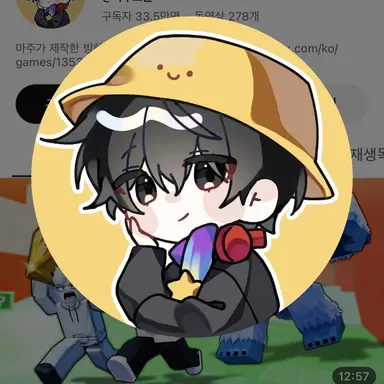 Profile image of 마주