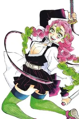 Profile image of Mitsuri Kanroji