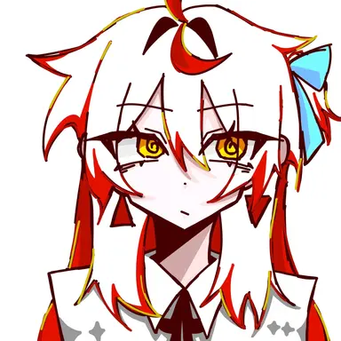 Profile image of Injira