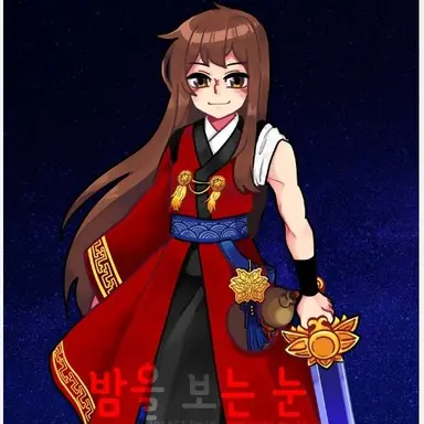 Profile image of 박잠뜰