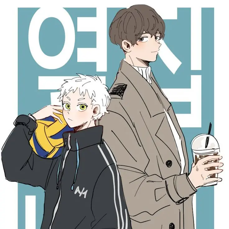 OliveAnise1929의 호시우미 코라이 & 히루가미 사치로