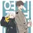 호시우미 코라이
