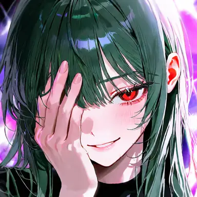 Profile image of Mei